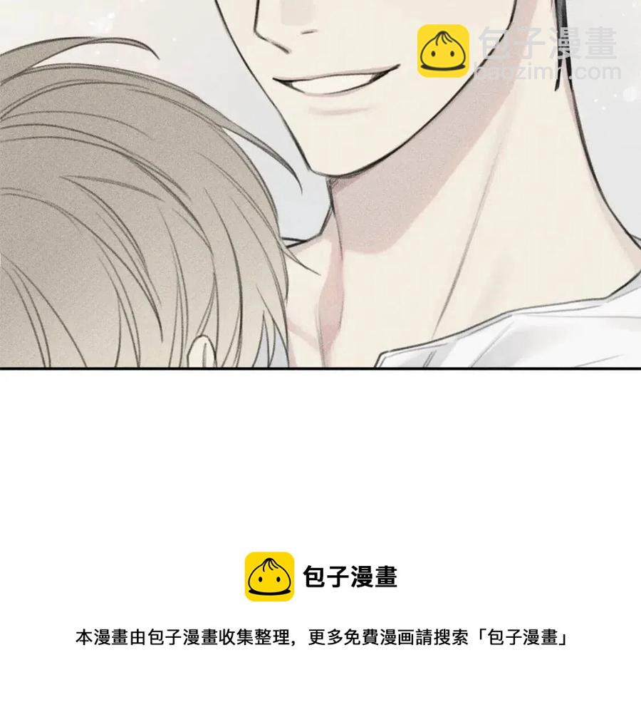 第58话 蹭饭！48
