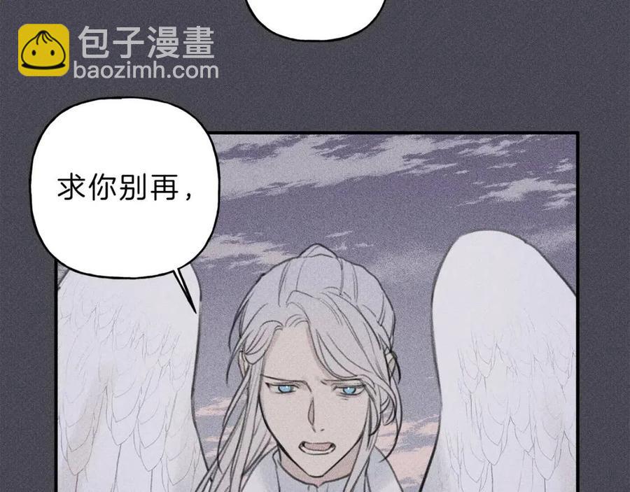 第58话 蹭饭！5