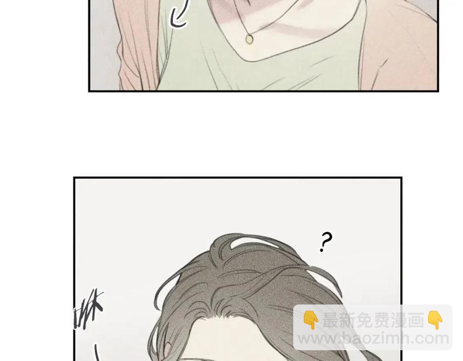 第58话 蹭饭！74