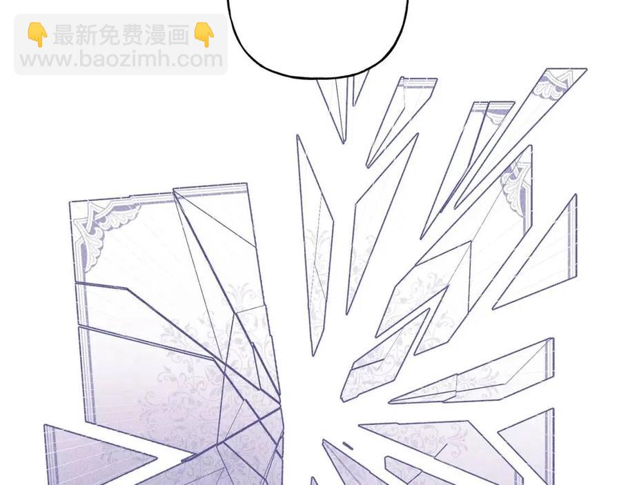 第58话 蹭饭！9