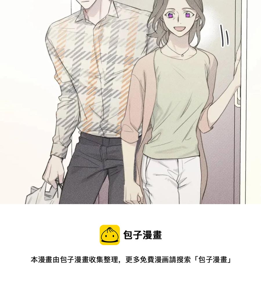 第58话 蹭饭！96