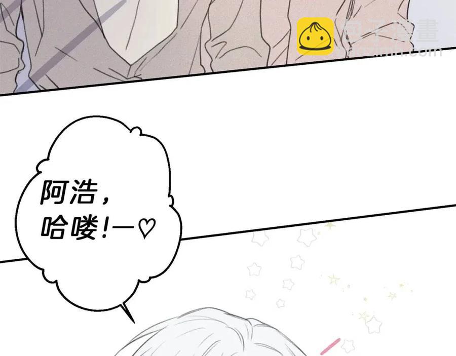 第58话 蹭饭！99