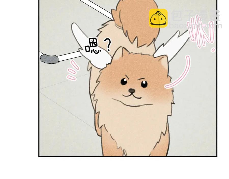第63话 别想诱惑我！98
