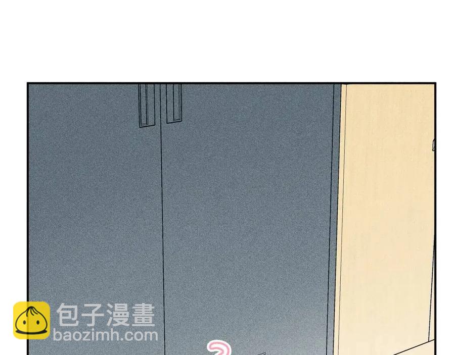 第63话 别想诱惑我！99