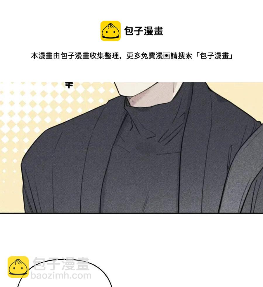 第65话 换我来绑住你！12