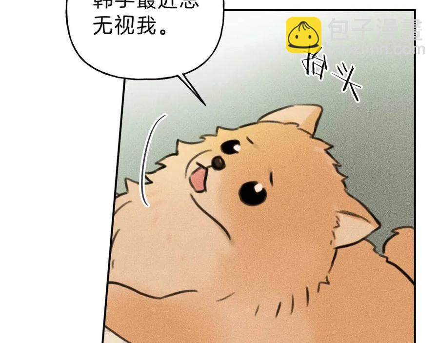 第65话 换我来绑住你！19