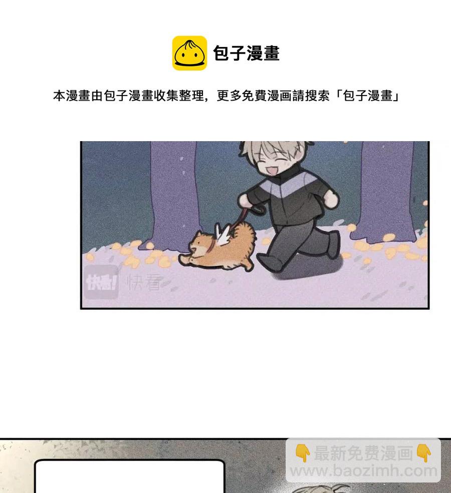第65话 换我来绑住你！40