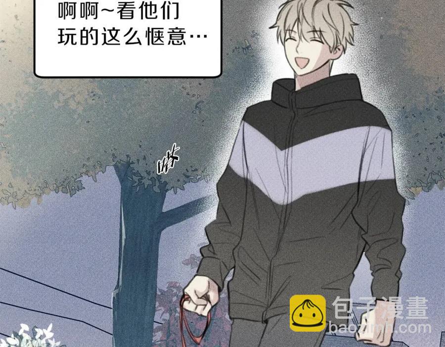 第65话 换我来绑住你！41