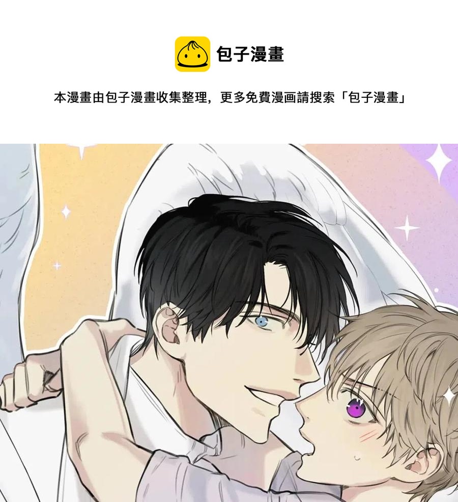 第70话 死亡警告！0