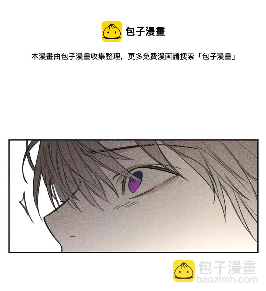 第70话 死亡警告！104