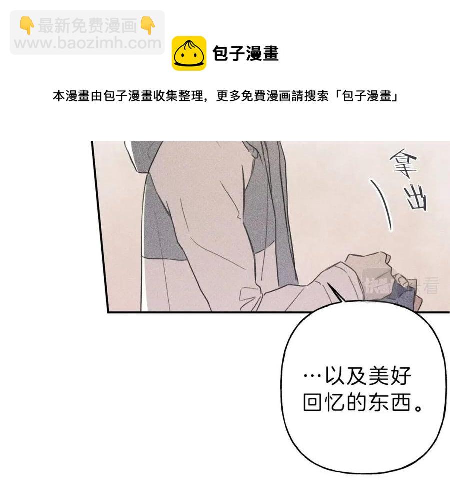 第70话 死亡警告！112