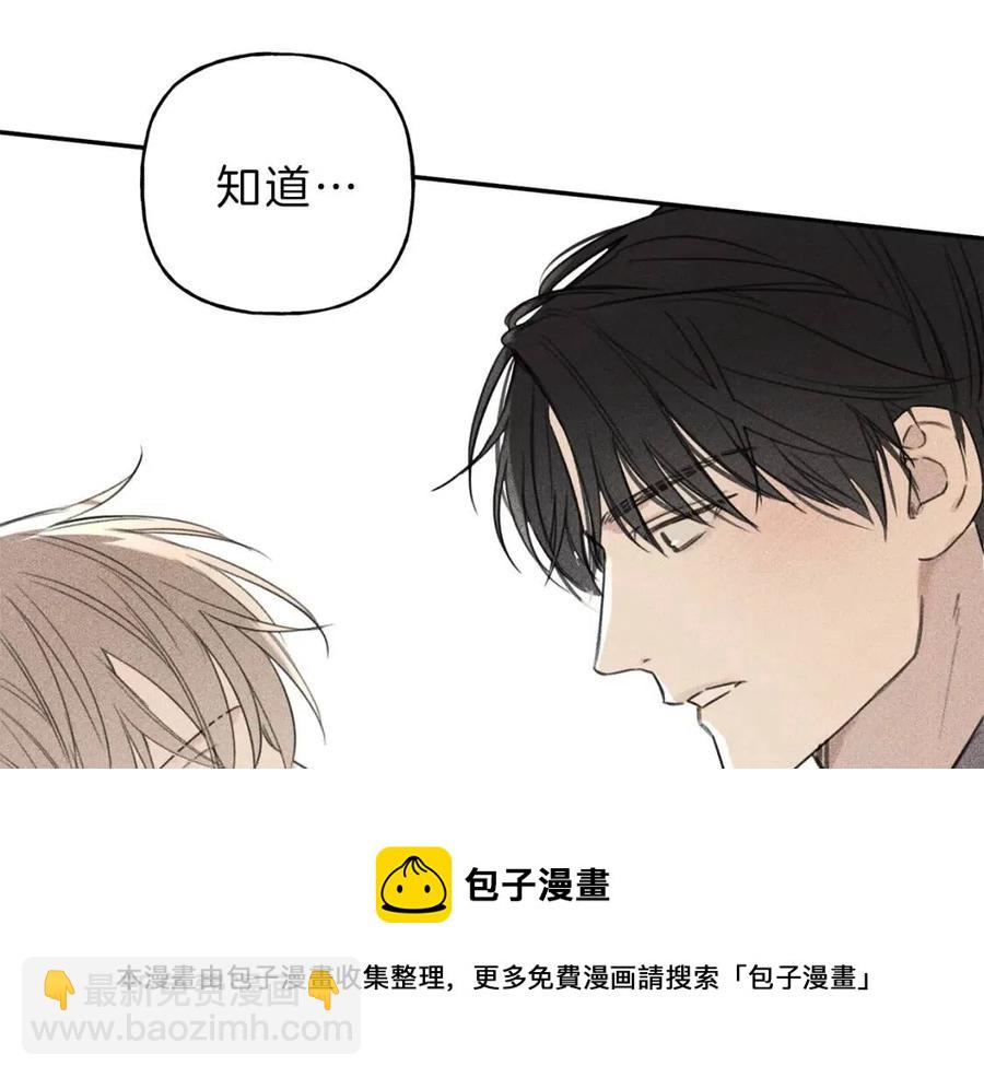 第70话 死亡警告！120