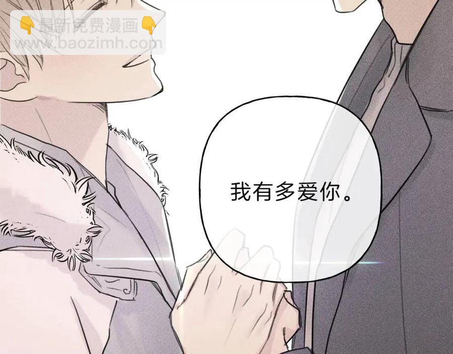 第70话 死亡警告！121