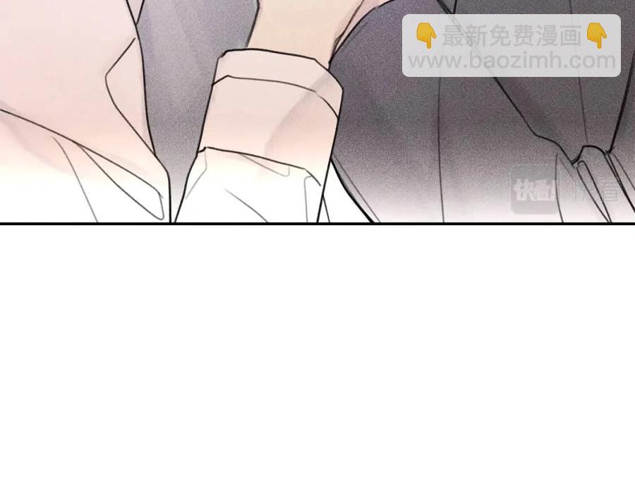 第70话 死亡警告！122