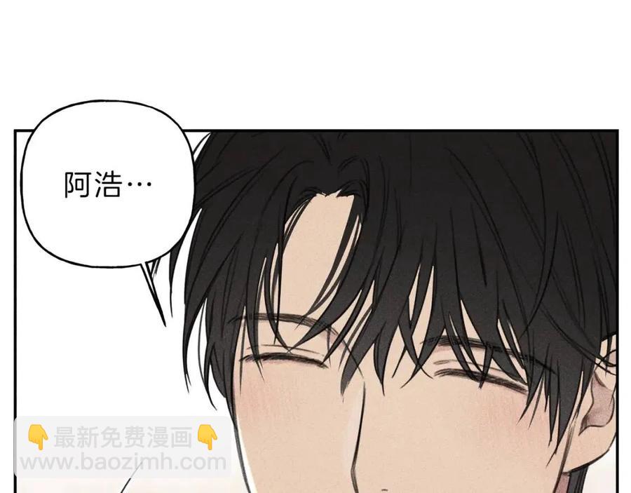 第70话 死亡警告！123