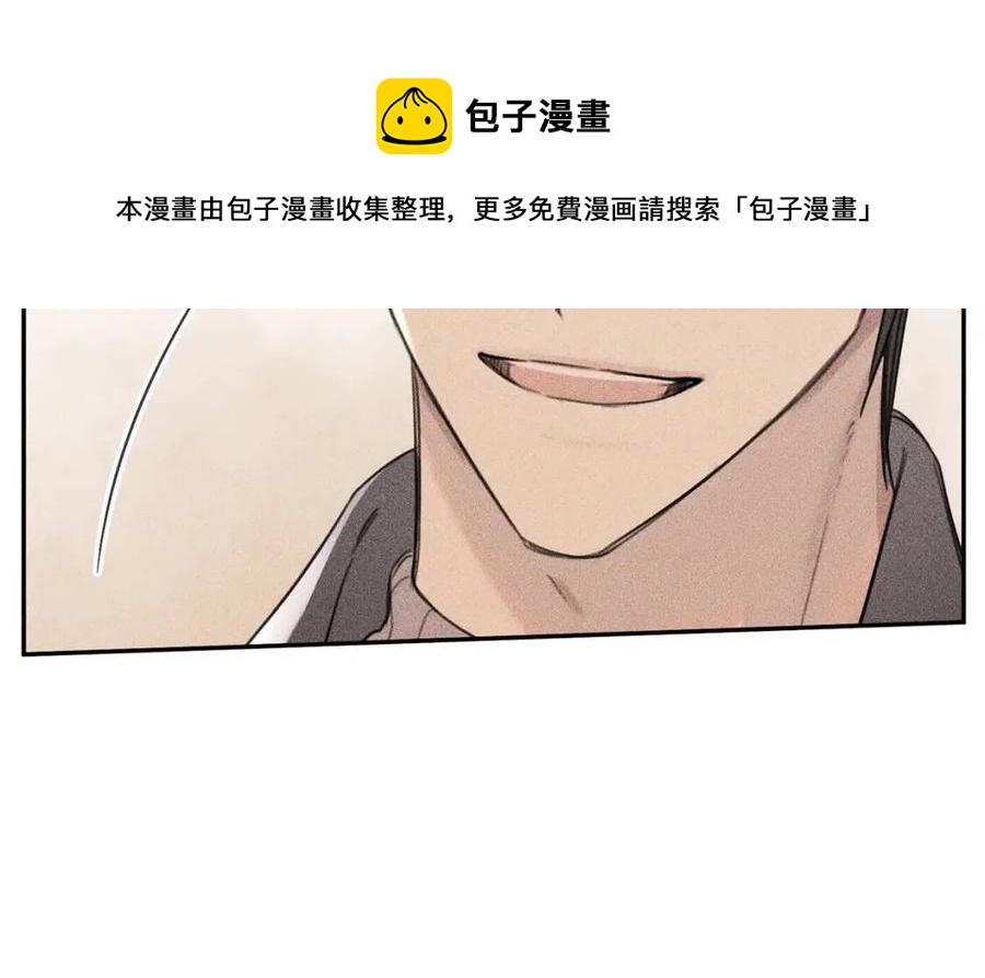 第70话 死亡警告！124