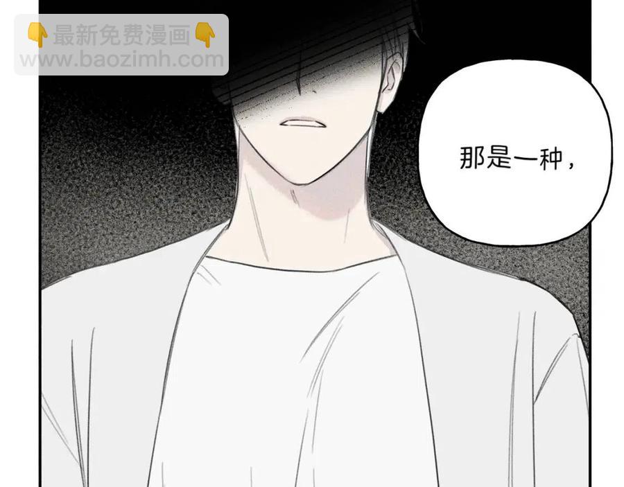 第70话 死亡警告！18