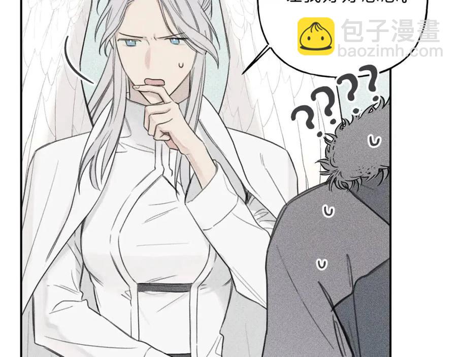 第70话 死亡警告！33