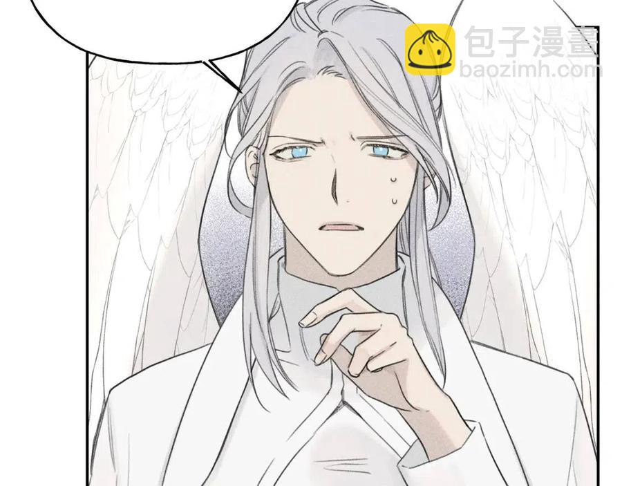 第70话 死亡警告！35