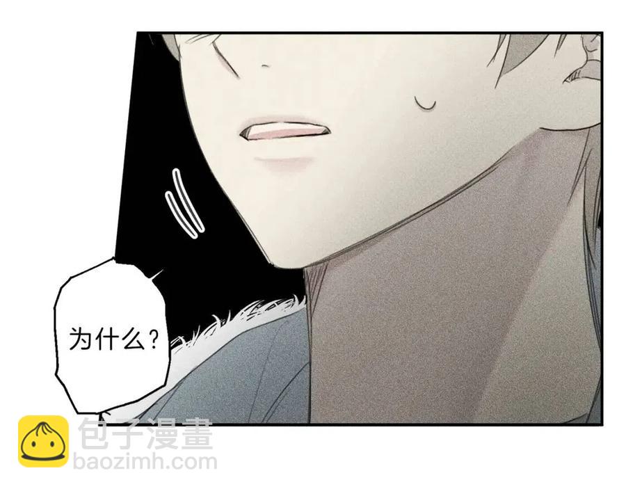 第70话 死亡警告！39