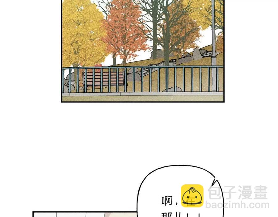 第70话 死亡警告！5