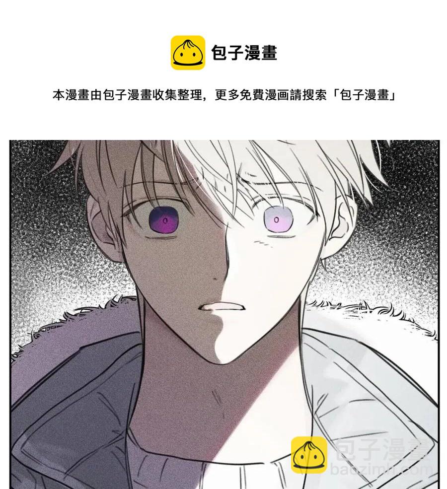 第70话 死亡警告！52