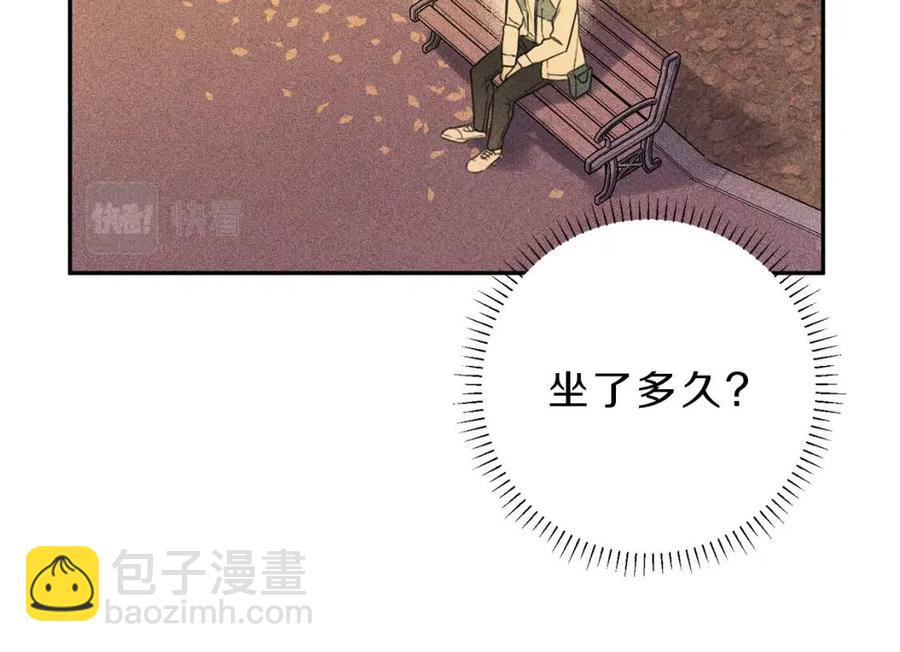 第70话 死亡警告！58
