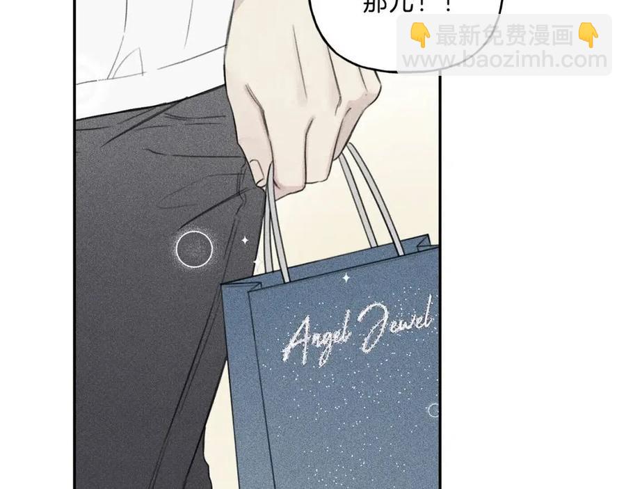 第70话 死亡警告！6