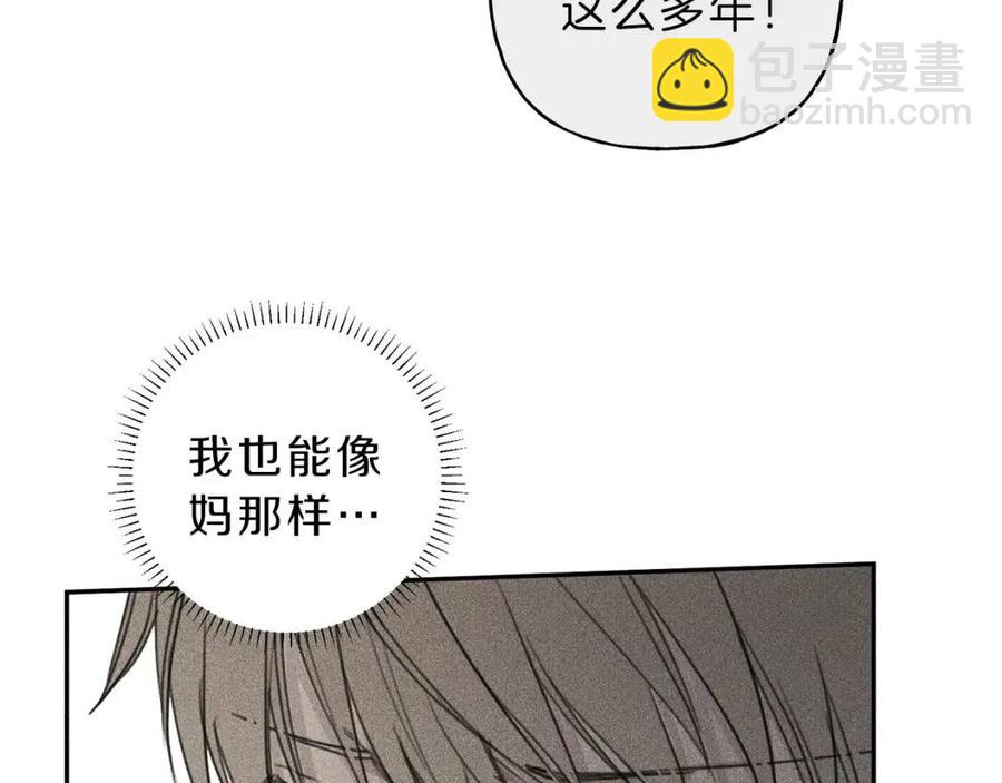 第70话 死亡警告！65