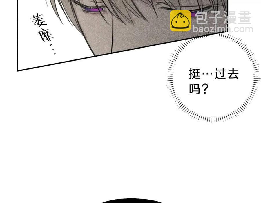 第70话 死亡警告！66