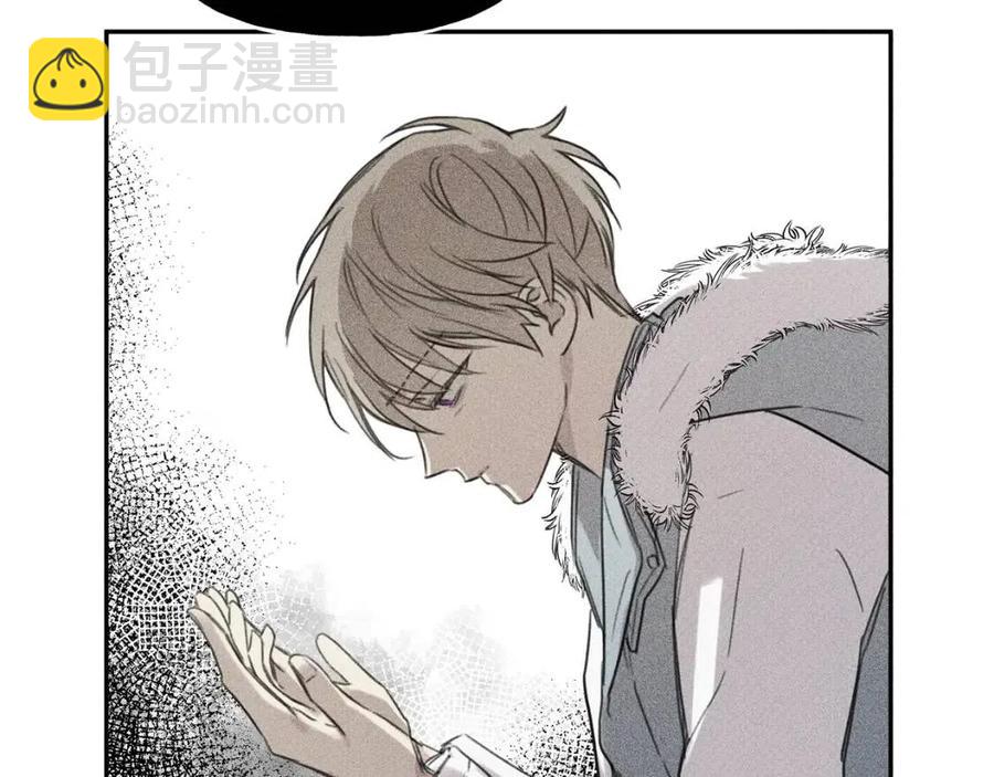 第70话 死亡警告！71