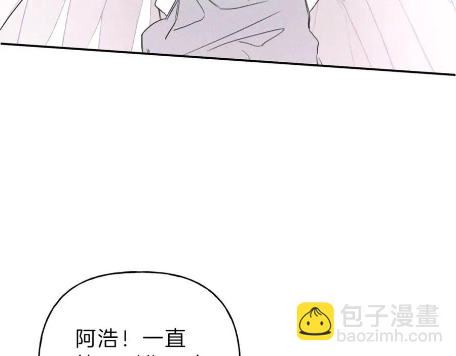 第70话 死亡警告！82