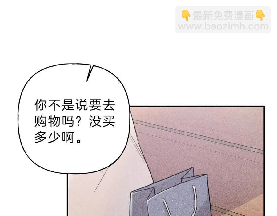 第70话 死亡警告！85