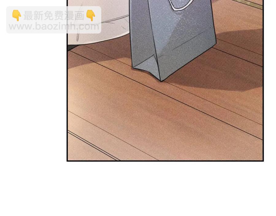 第70话 死亡警告！86