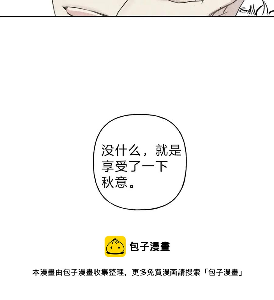 第70话 死亡警告！88