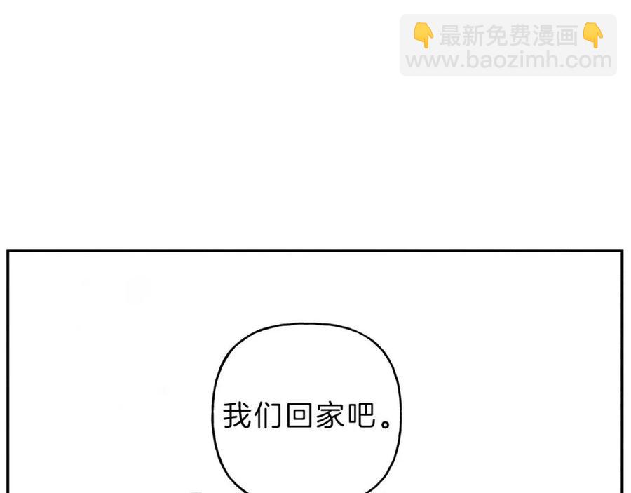 第70话 死亡警告！89