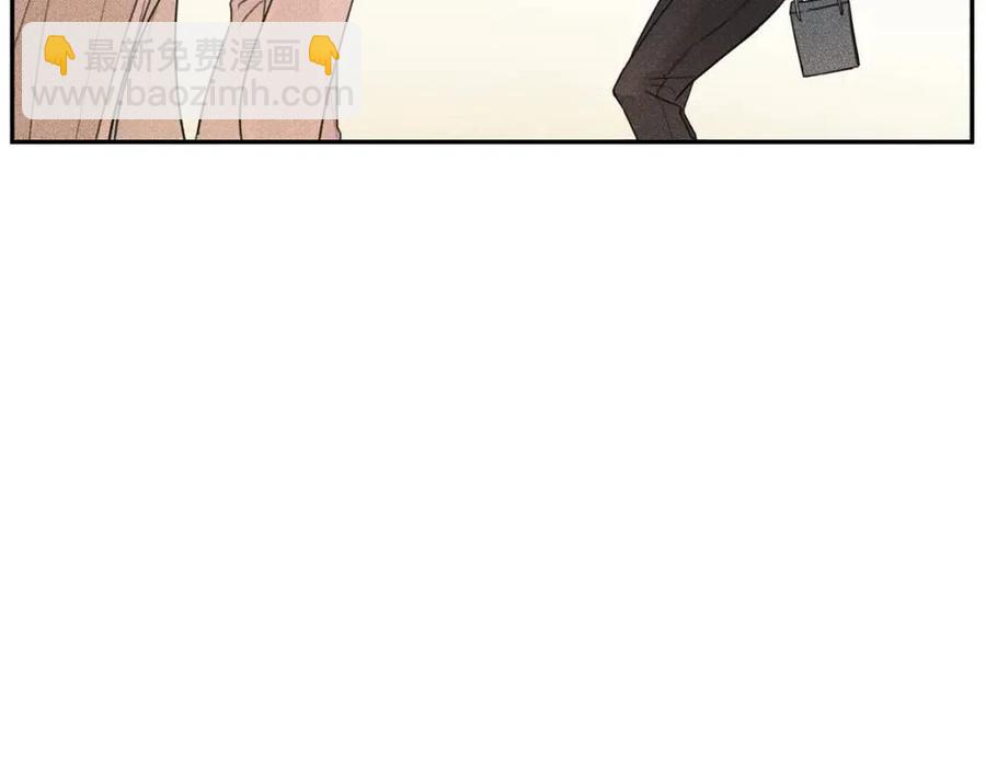 第70话 死亡警告！91