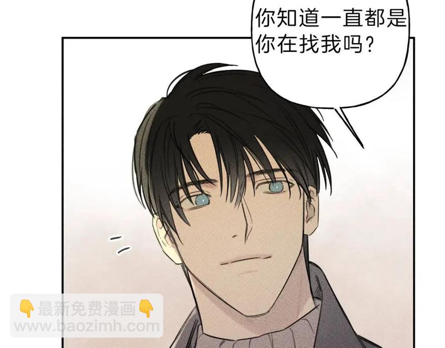 第70话 死亡警告！94