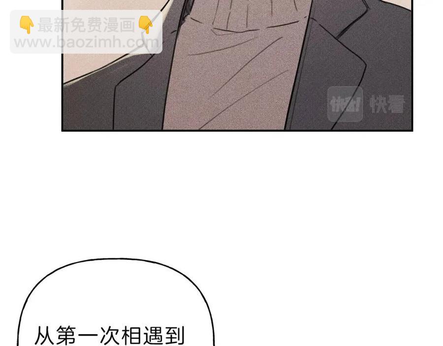 第70话 死亡警告！95
