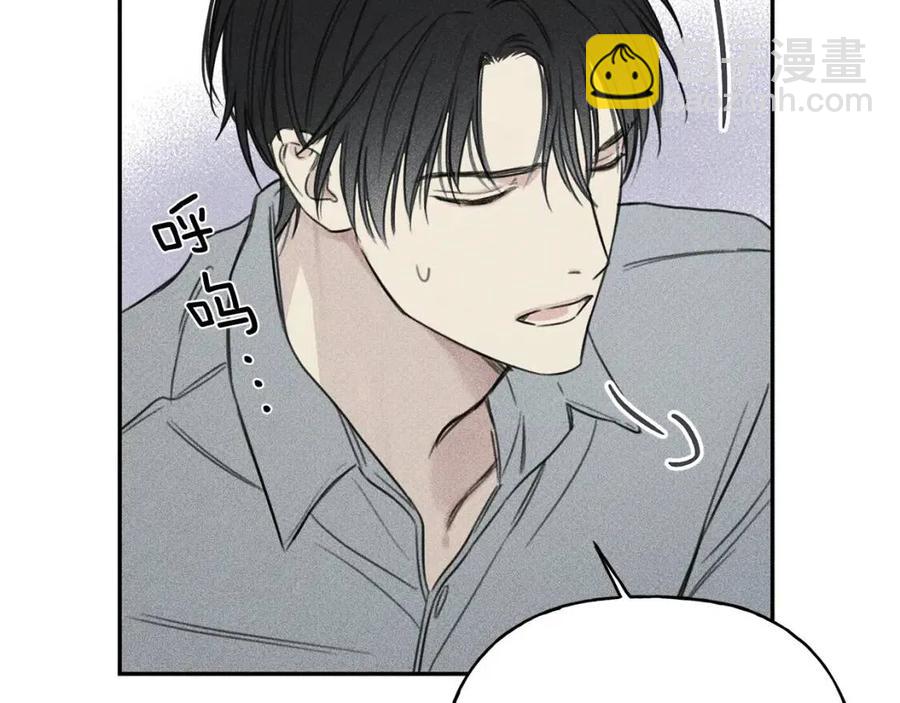 第71话 醋意大发109