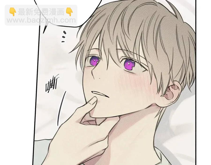 第71话 醋意大发113