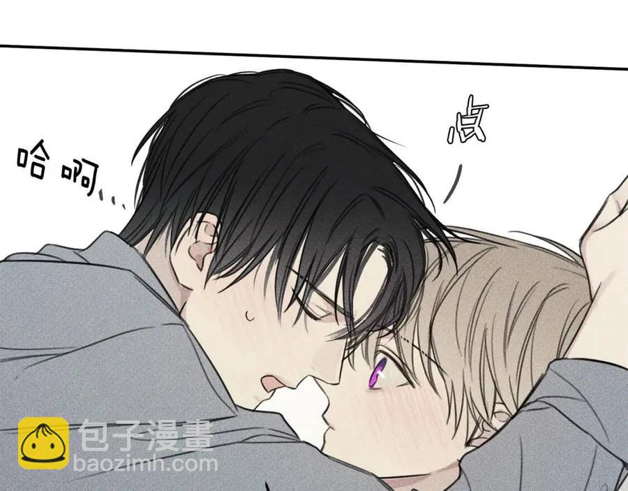第71话 醋意大发115