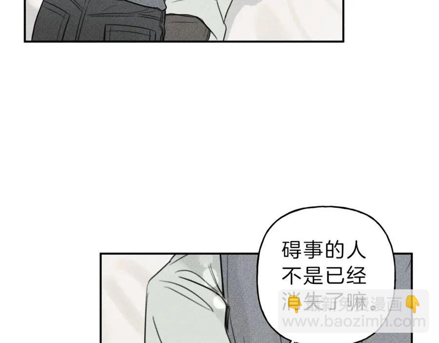 第71话 醋意大发123