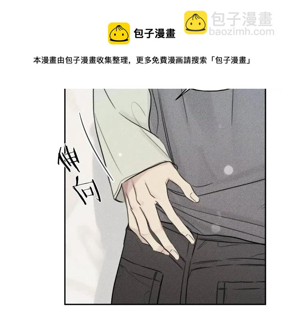 第71话 醋意大发124