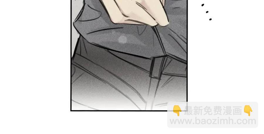 第71话 醋意大发126