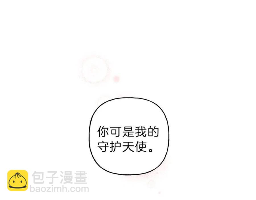 第71话 醋意大发19