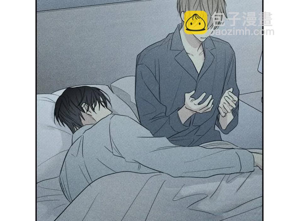第71话 醋意大发23