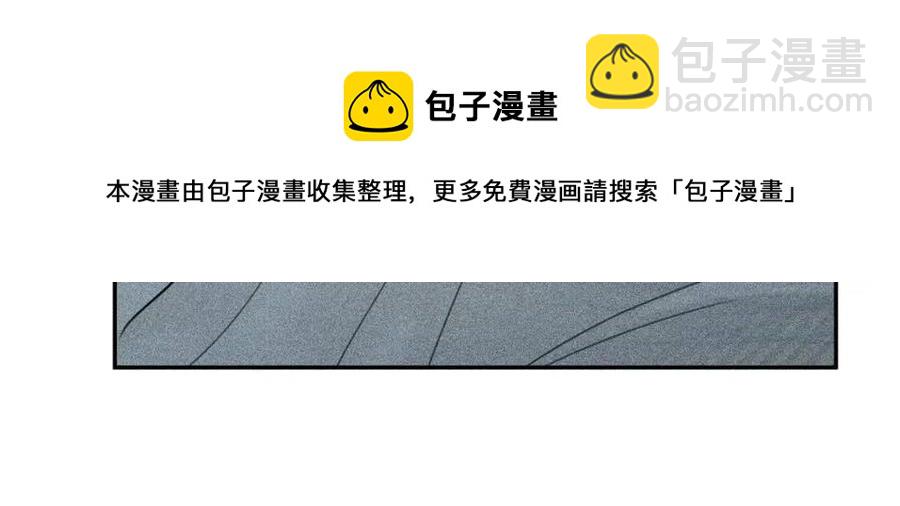 第71话 醋意大发24