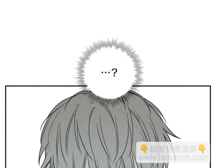 第71话 醋意大发25