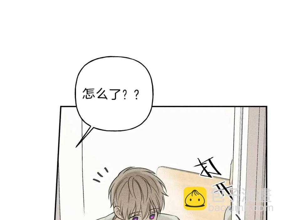 第71话 醋意大发42